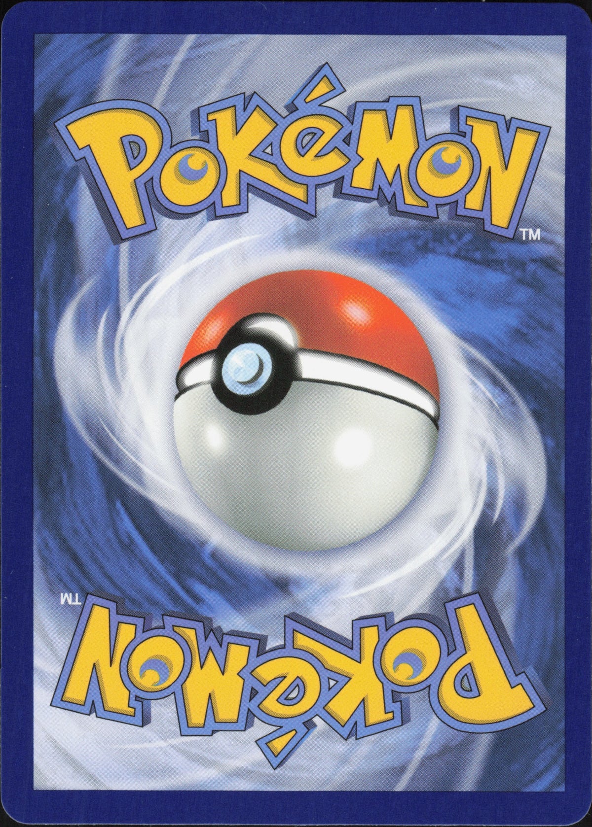Mega Hawlucha ex 268/217 Rückseite