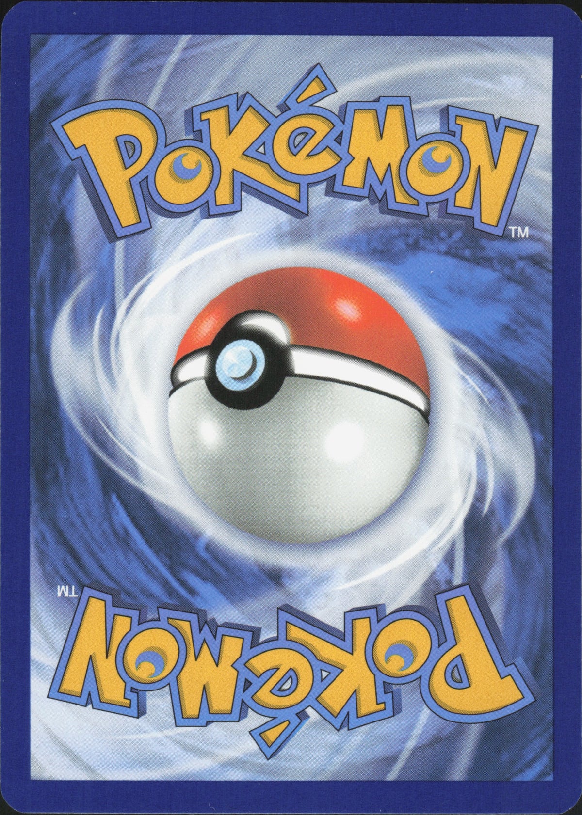 Latias GG20/GG70 Rückseite