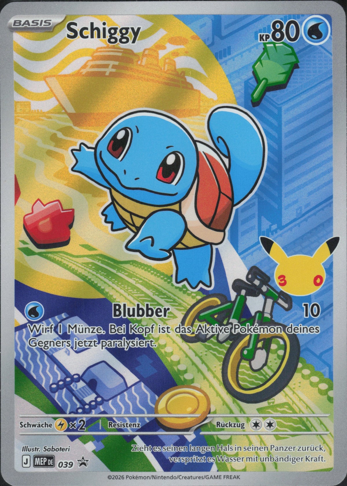 Schiggy MEP 039 Vorderseite