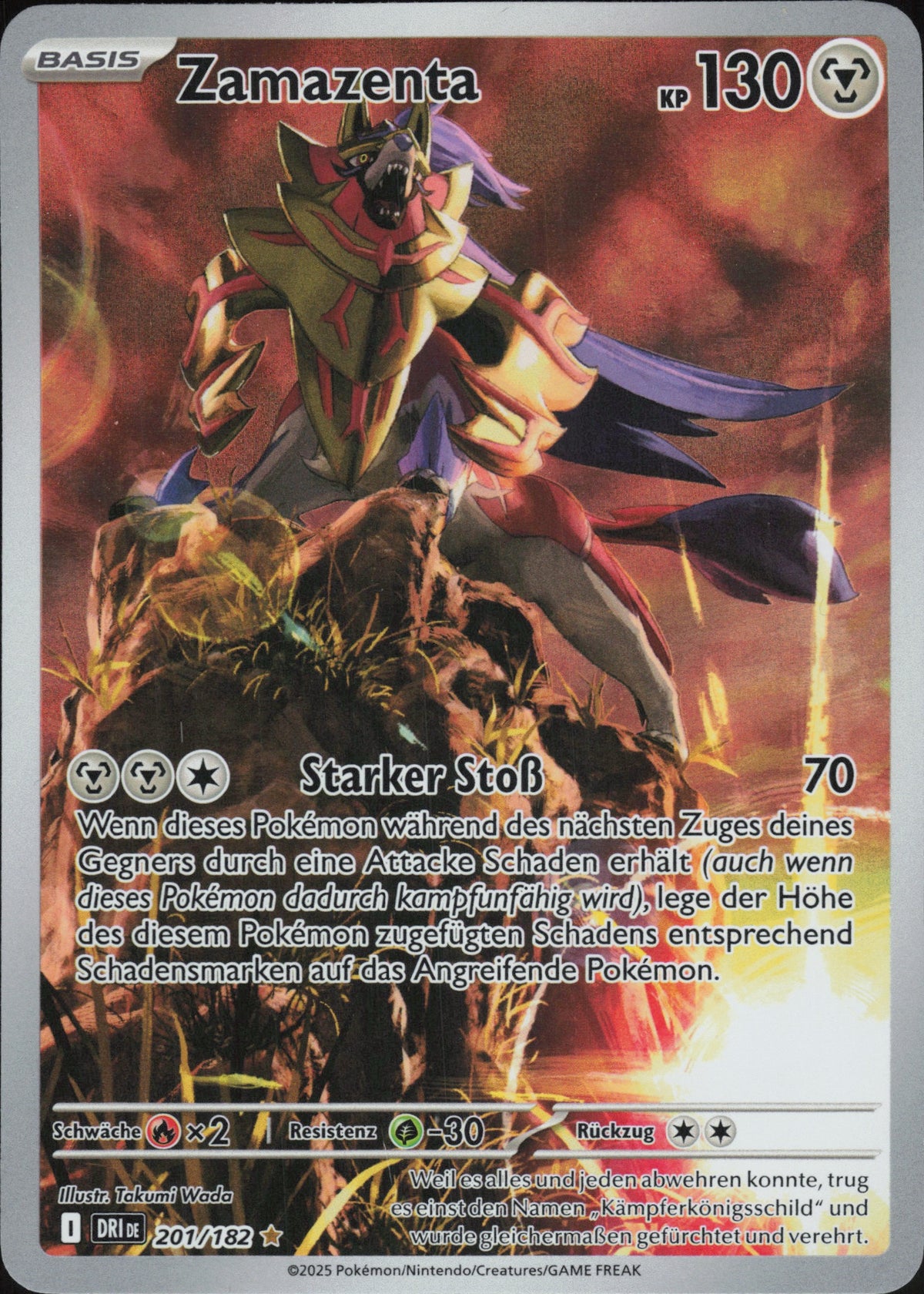 Zamazenta 201/182 Vorderseite