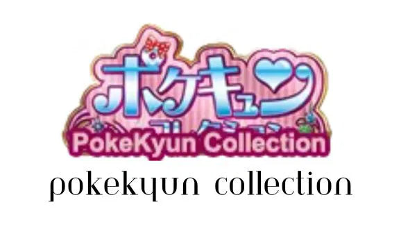PokéKyun Collection