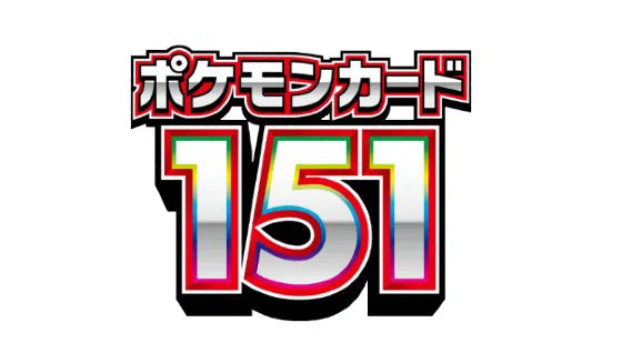 Pokémon Card 151