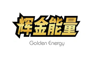 金色能量 / Golden Energy