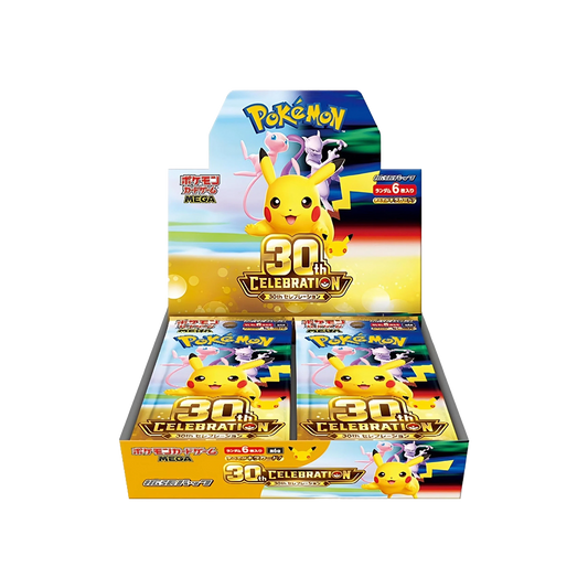 Pokémon - MEGA 30th Celebration Booster Box (JP)