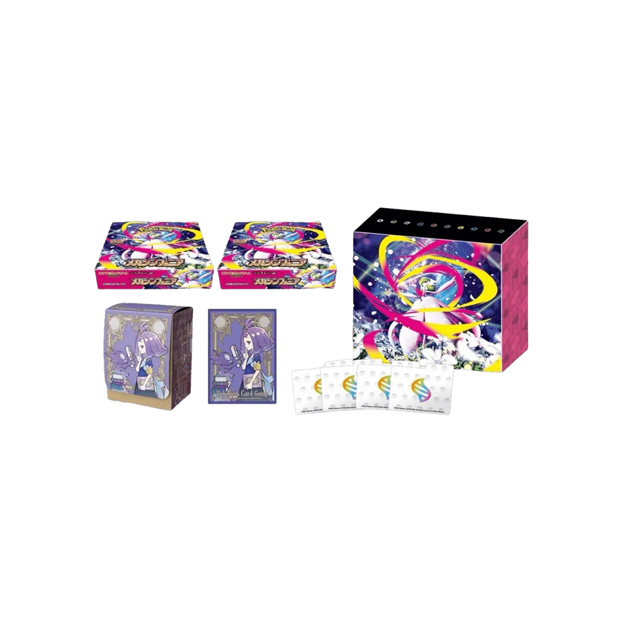 Pokémon - Mega Symphonia Pokémon Center Set (JP)