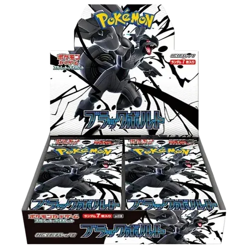 Pokémon - Black Bolt Booster Box (JP)
