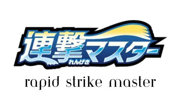 Rapid Strike Master