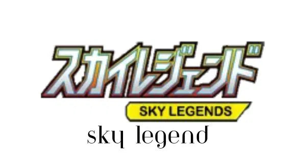 Sky Legend