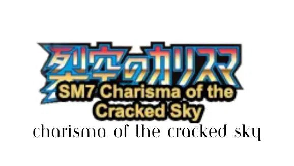 Sky-Splitting Charisma