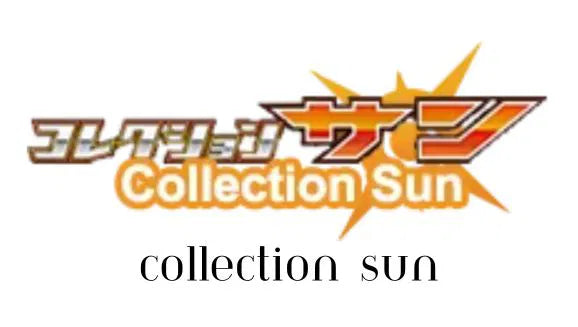 Sun Collection