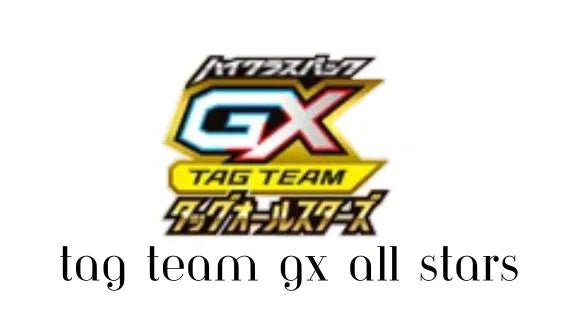 Tag All Stars