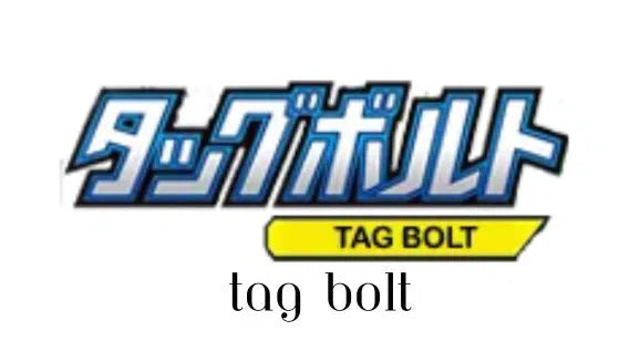 Tag Bolt