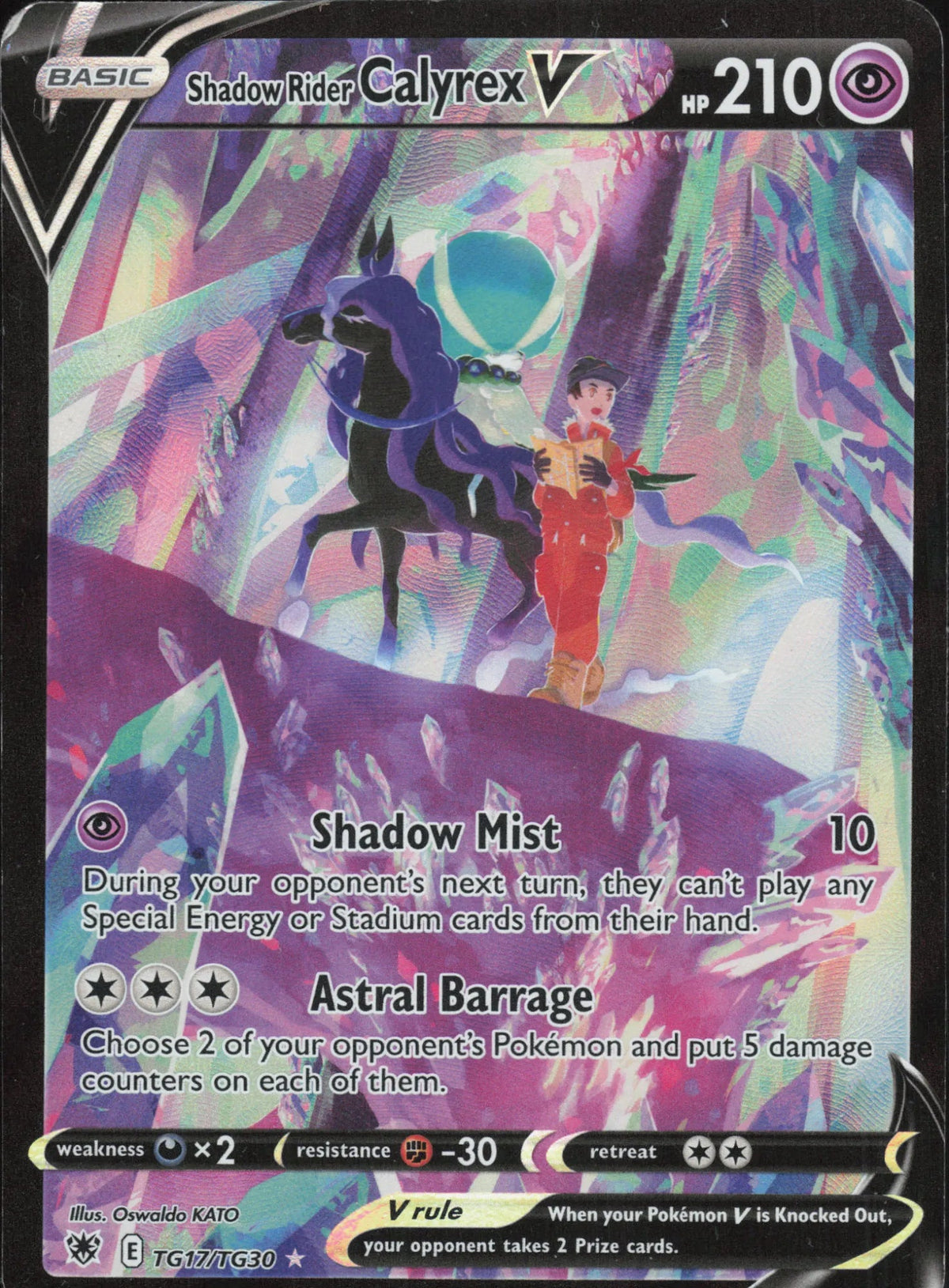 Pokémon - Shadow Rider Calyrex V TG17/TG30 Astral Radiance Trainer Gallery (EN) - LP
