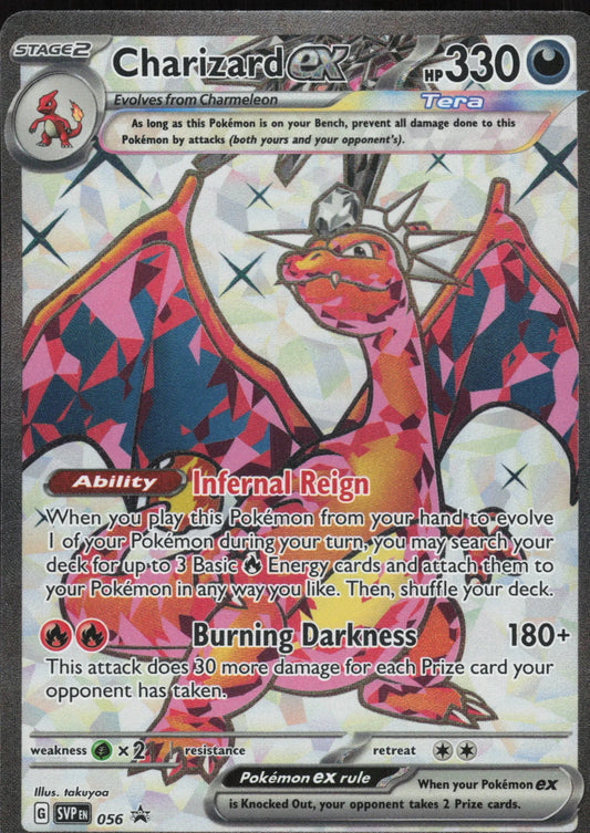 Pokémon - Charizard ex 056 Scarlet & Violet Black Star Promos (EN) - EX