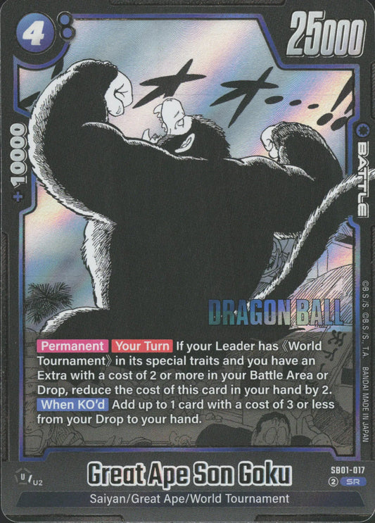 Dragon Ball - Great Ape Son Goku SB01-017 Fusion World Manga Booster 01 Super Rare (EN) - NM