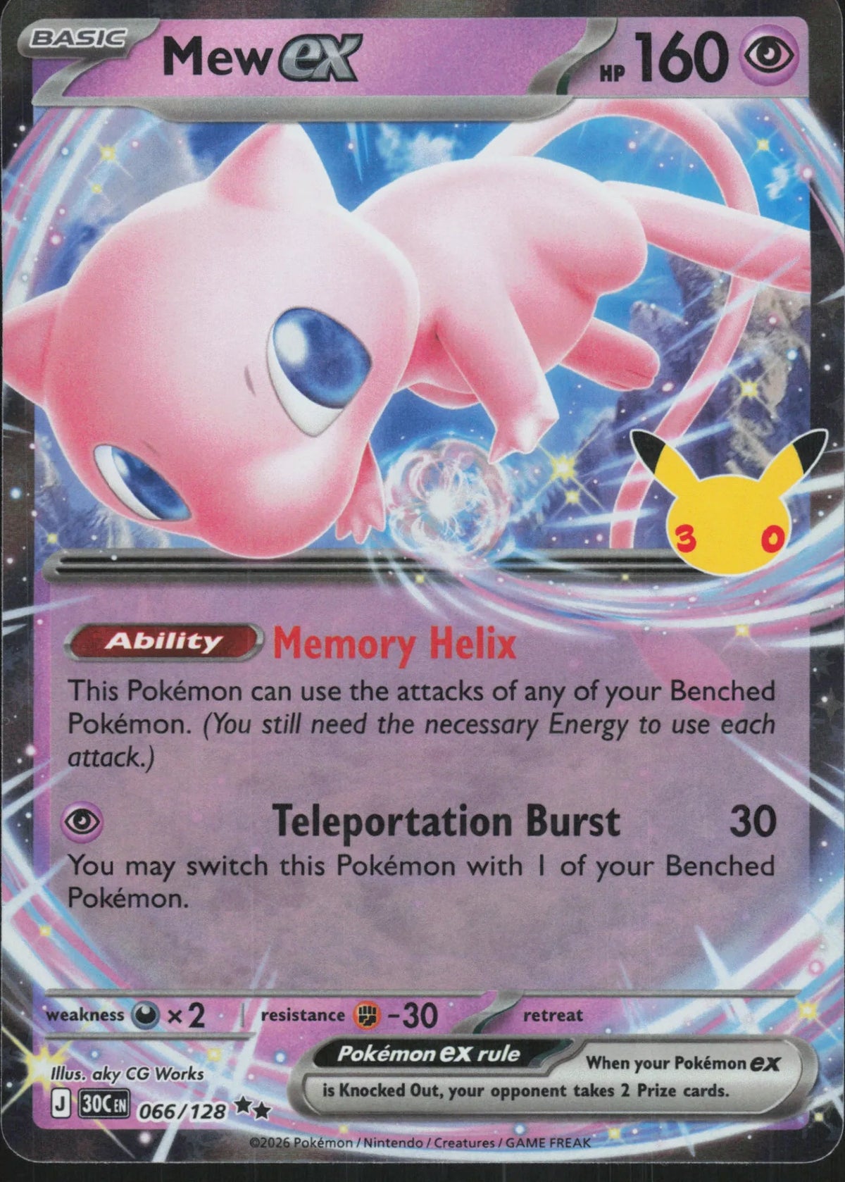 Pokémon - Mew ex 066/128 30th Celebration (EN) - NM