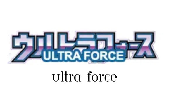 Ultra Force