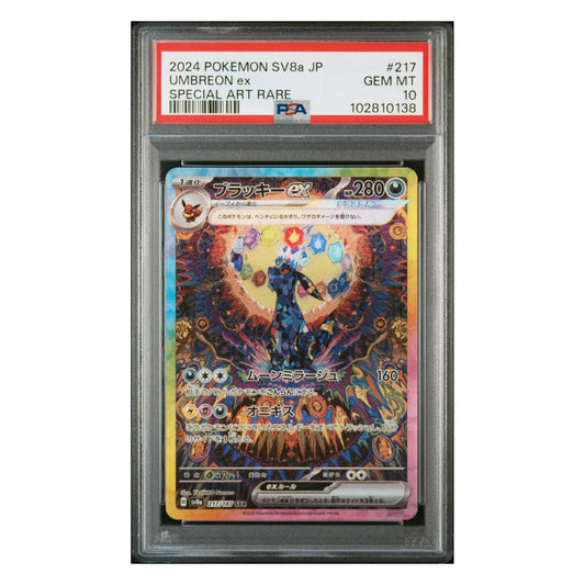 Umbreon ex 217/187 SAR – Terastal Festival ex – Japanisch – PSA 10 GEM MT