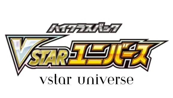 VSTAR Universe